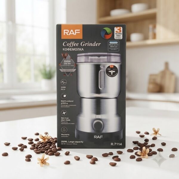 RAF Coffee Grinder R.7114 | Electric Coffee Grinder, Bean Grinder, Spice Grinder - Image 3