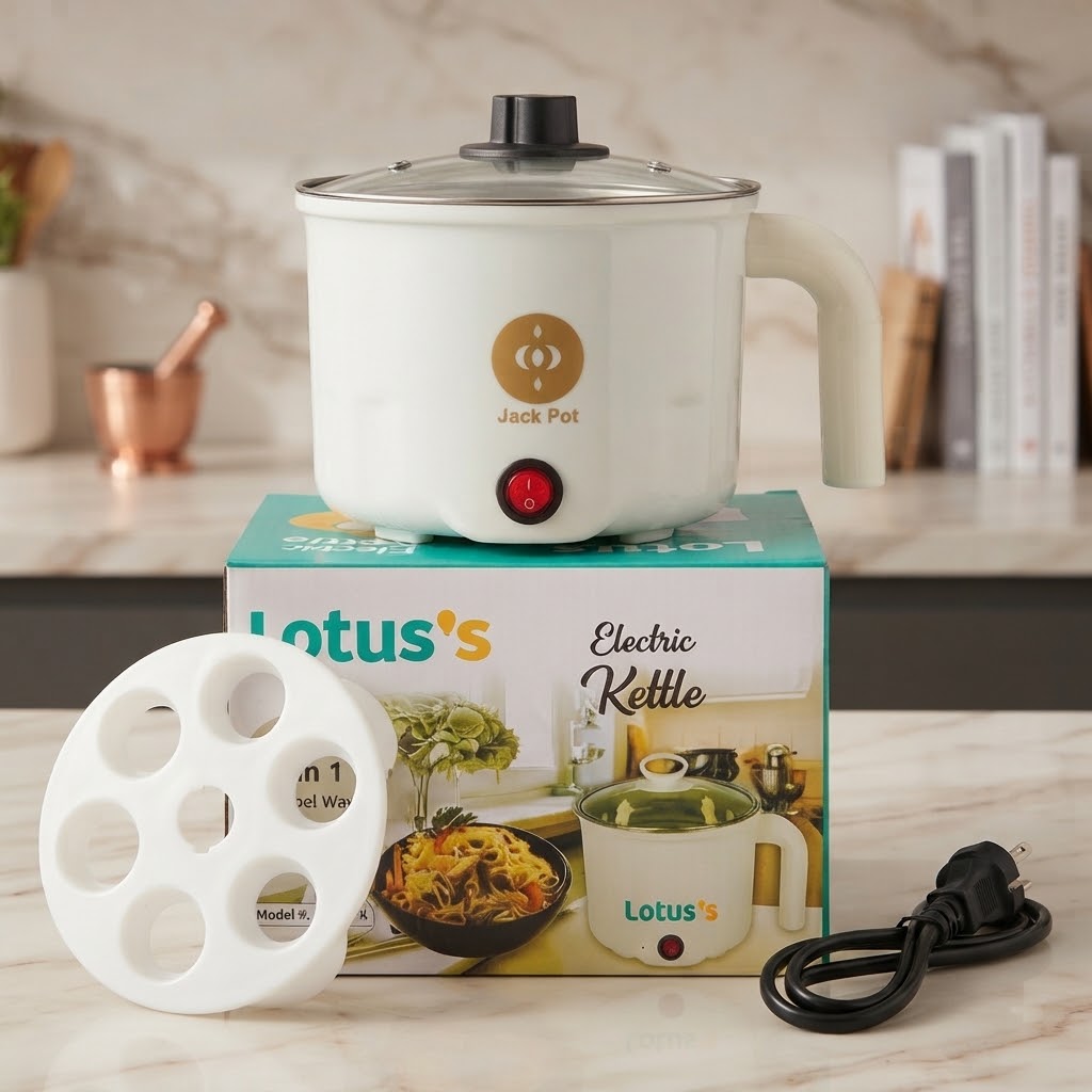 Lotus Electric Kettle 3-in-1
