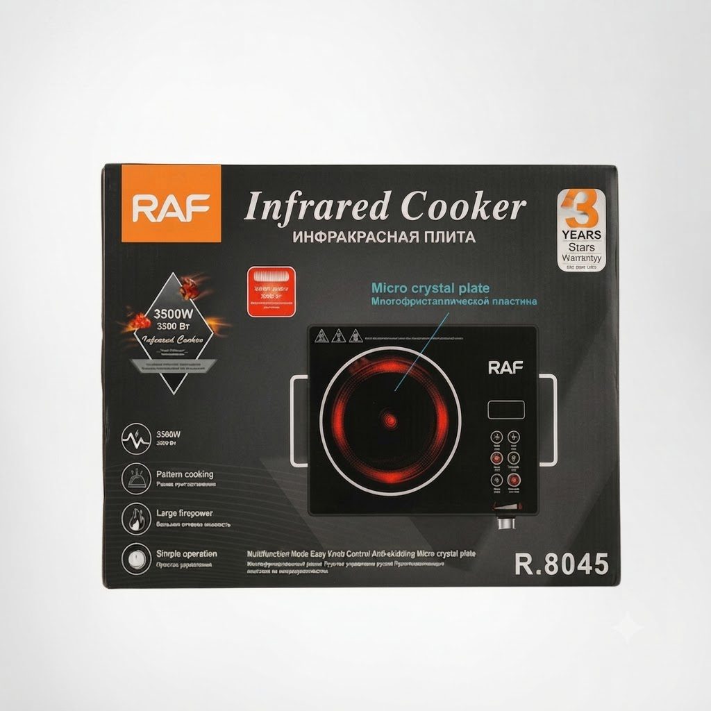 RAF Infrared Cooker R.8045
