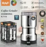 RAF Coffee Grinder R.7114 | Electric Coffee Grinder, Bean Grinder, Spice Grinder - Image 2