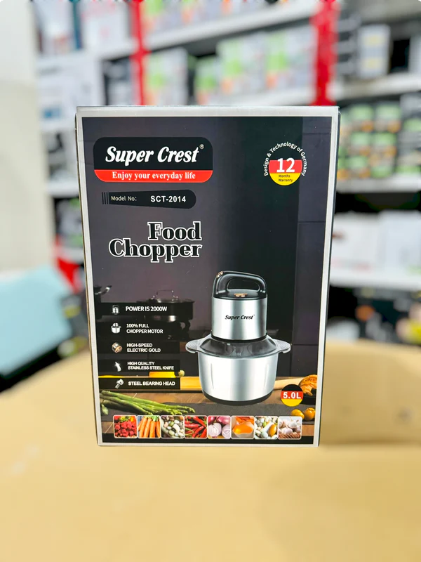 Super Crest 5L Chopper – 2000W
