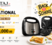 National Sandwich Maker Glance GL 222
