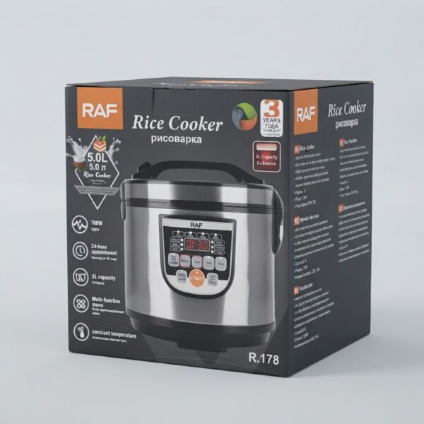 700W Electric Rice Cooker
