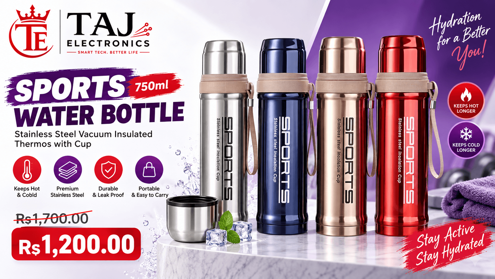 Sports Water Bottle 750ml