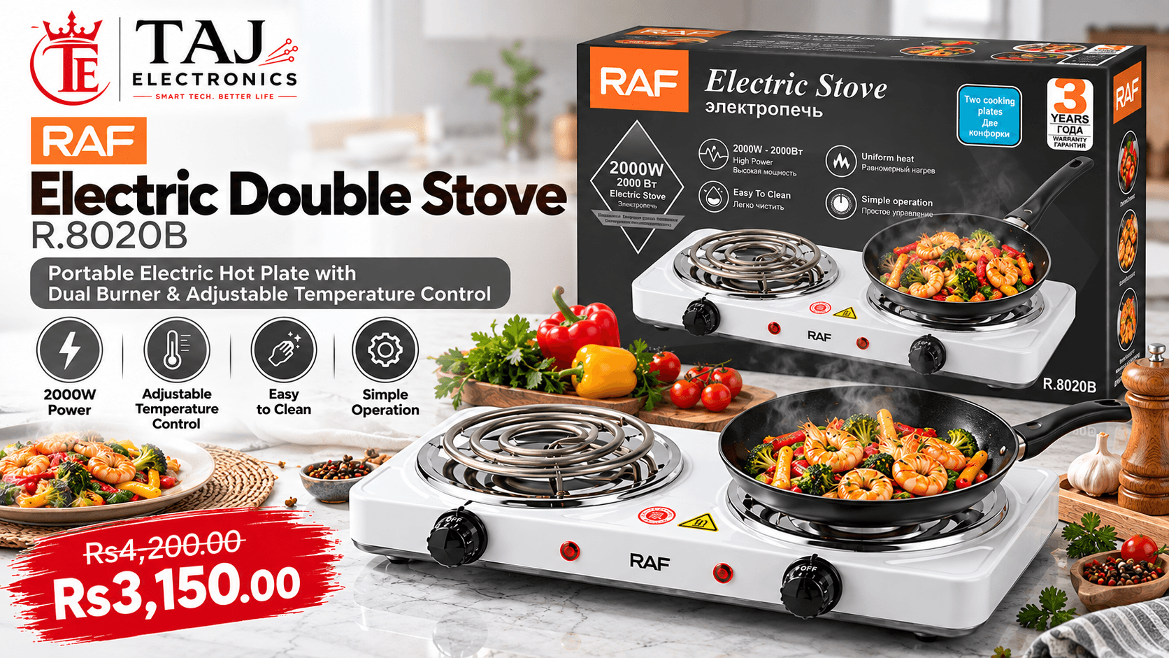 RAF Electric Double Stove R.8020B